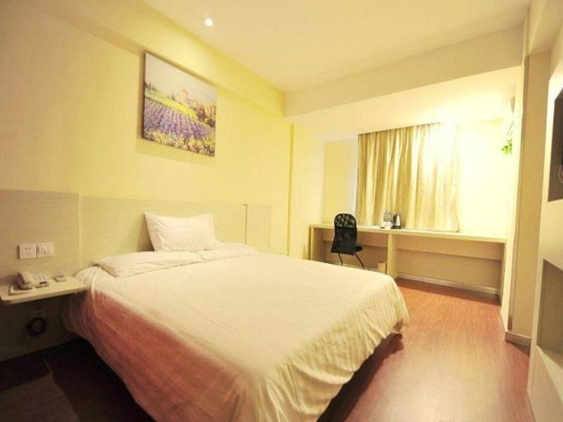 Чэнду: Hanting Hotel (Chengdu Huayang)
