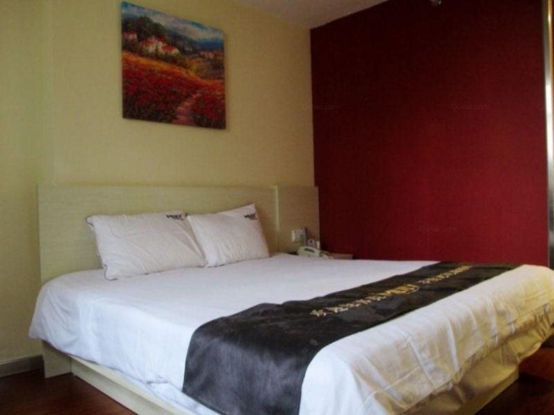 Чэнду: Hanting Hotel (Chengdu Huayang)