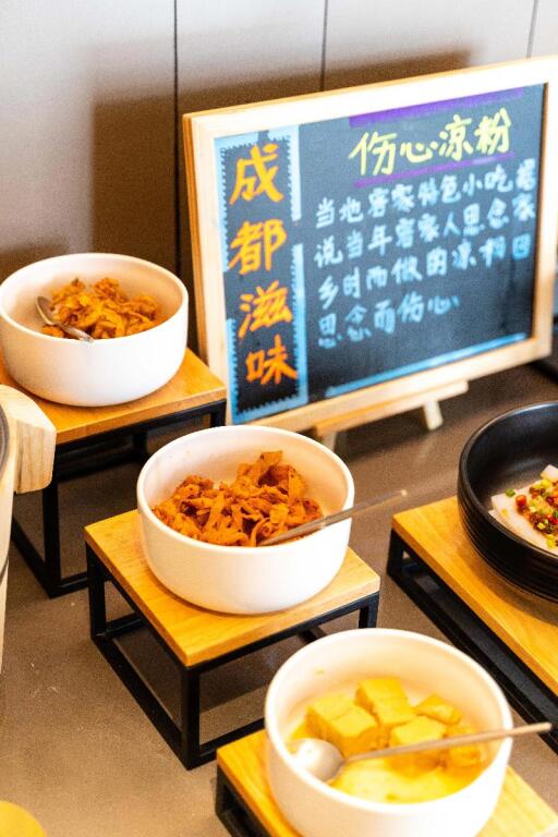 Чэнду: Hanting Hotel (Chengdu Huayang)