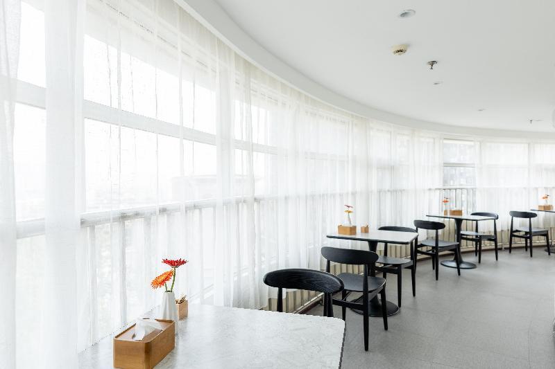 Чэнду: Hanting Hotel (Chengdu Huayang)