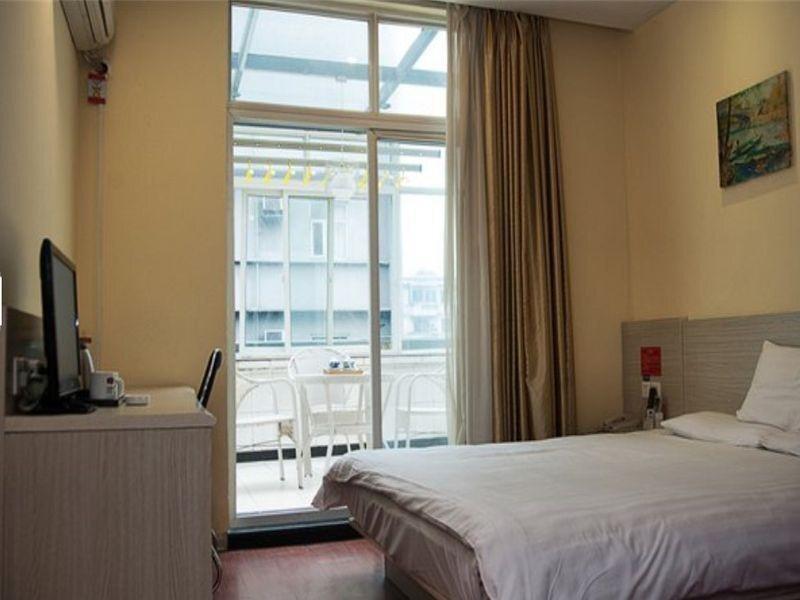 Чэнду: Hanting Hotel Chengdu Chunxi Road Taikoo Li
