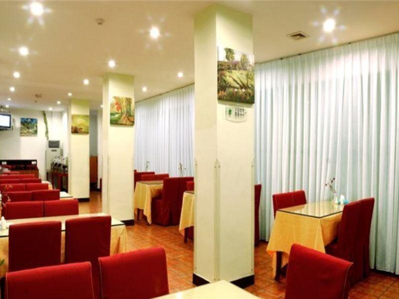 Чэнду: Hanting Hotel Chengdu Chunxi Road Taikoo Li