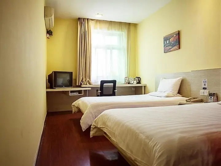 Hanting Hotel — фото 2