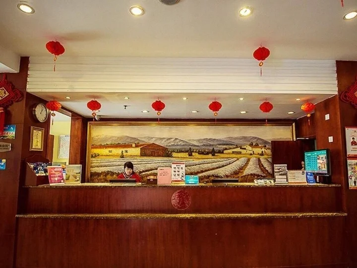 Чэнду: Hanting Hotel