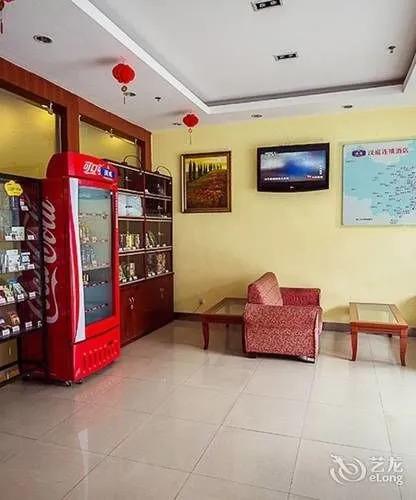 Чэнду: Hanting Hotel