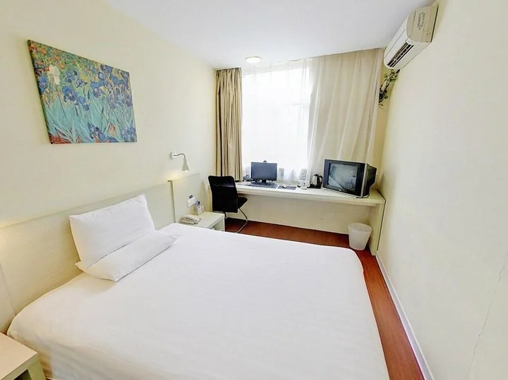 Чэнду: Hanting Hotel