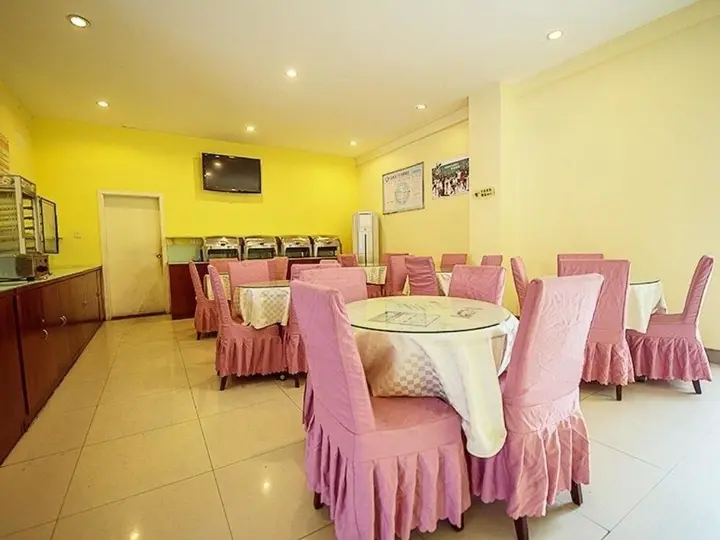 Чэнду: Hanting Hotel