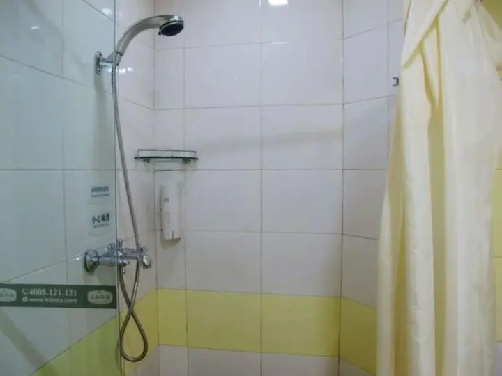 Чэнду: Hanting Express Chengdu Shuhan