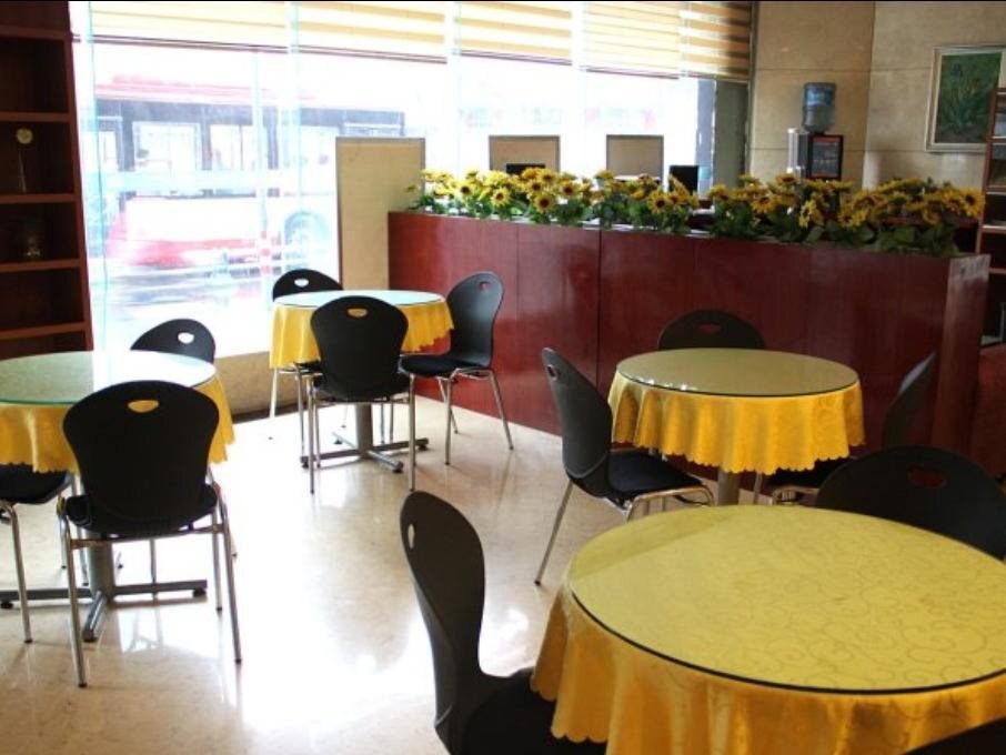 Чэнду: Hanting Express Chengdu Shuhan