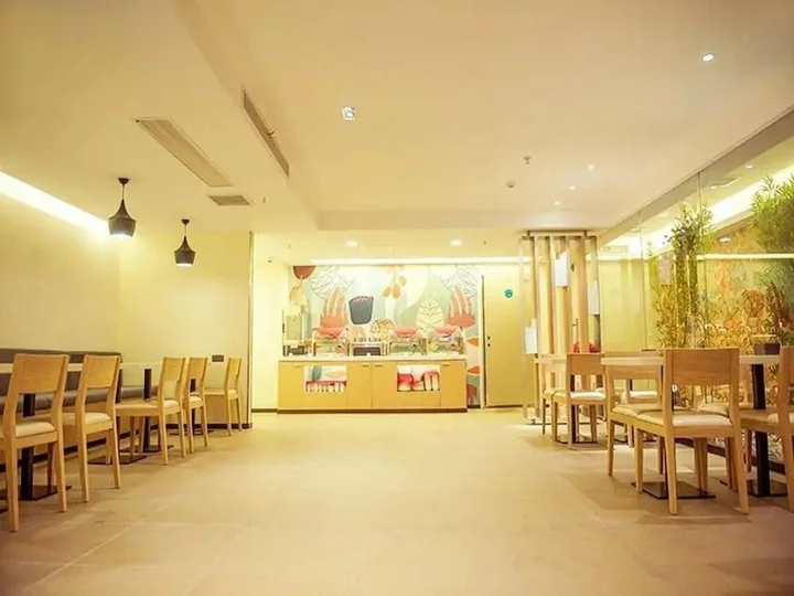 Чэнду: Hanting Hotel
