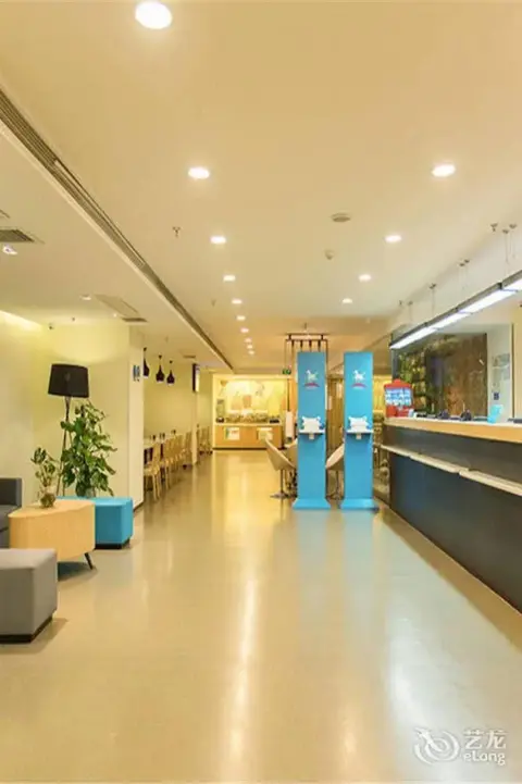 Чэнду: Hanting Hotel