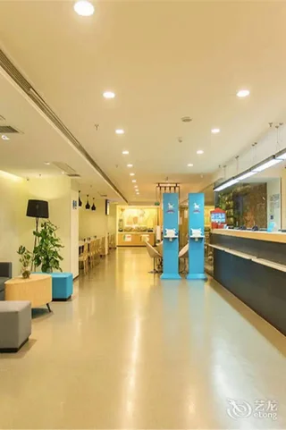 Чэнду: Hanting Hotel