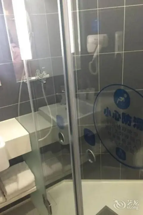Чэнду: Hanting Hotel