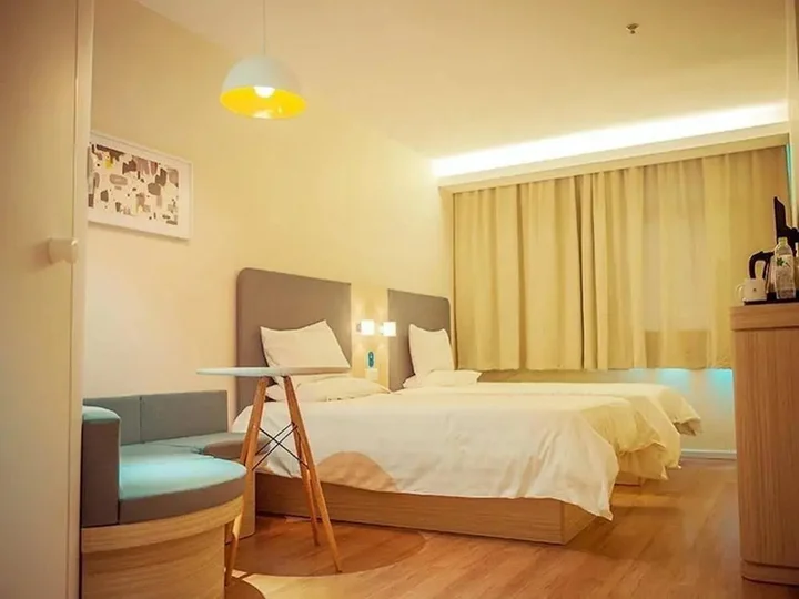 Чэнду: Hanting Hotel