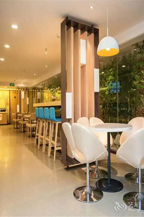 Чэнду: Hanting Hotel