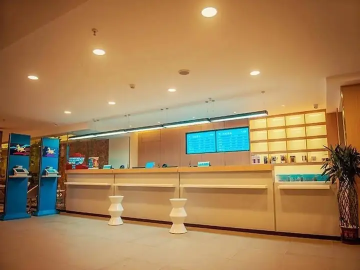 Чэнду: Hanting Hotel