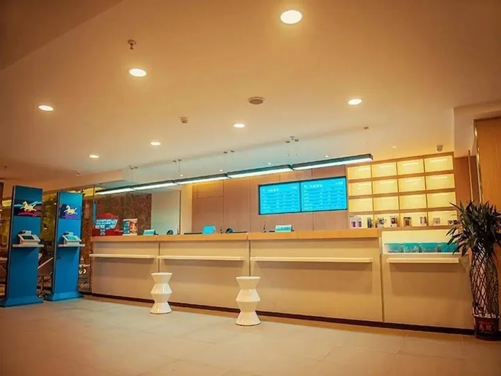 Чэнду: Hanting Hotel