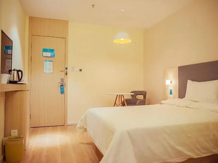 Чэнду: Hanting Hotel