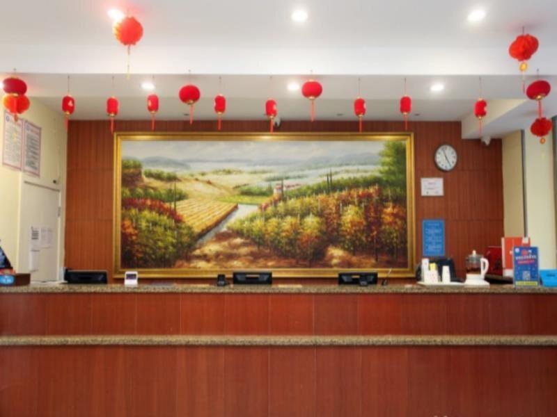 Чэнду: Hanting CD E. Tianfu Sq.