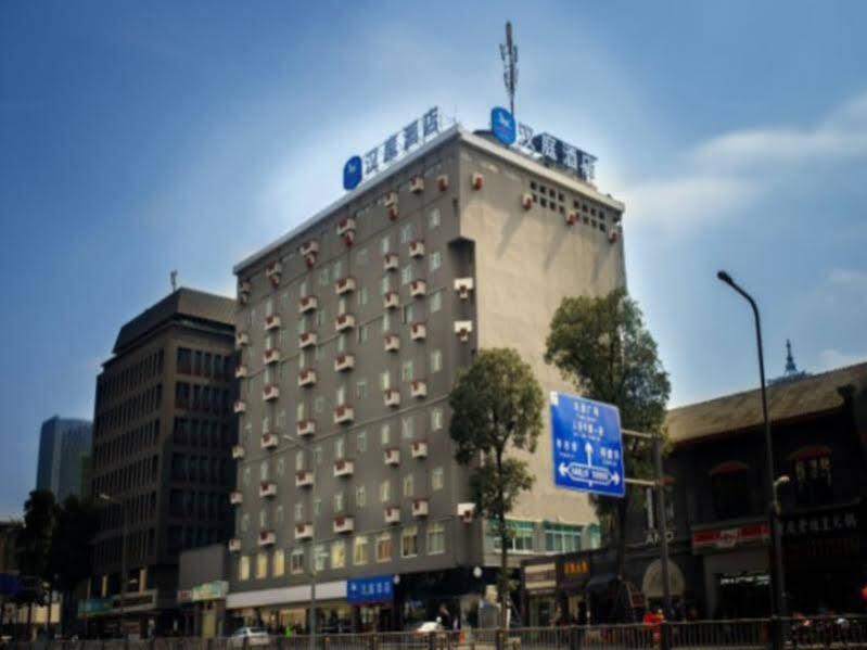 Чэнду: Hanting CD Tianfu Square