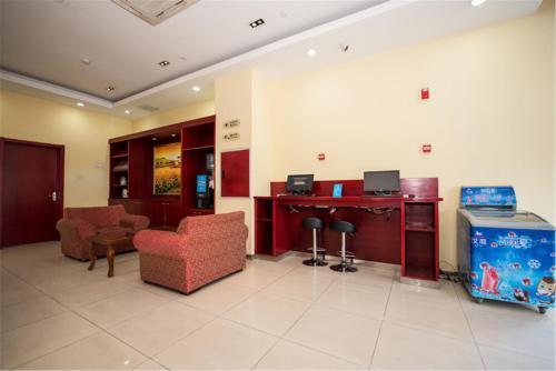 Чэнду: HANTING CHENGDU KUANZHAI ALLEY Center