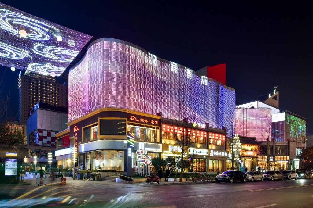 Сиань: Hanting Hotel Xi'an Gaoxinyi Road Airport Bus Station