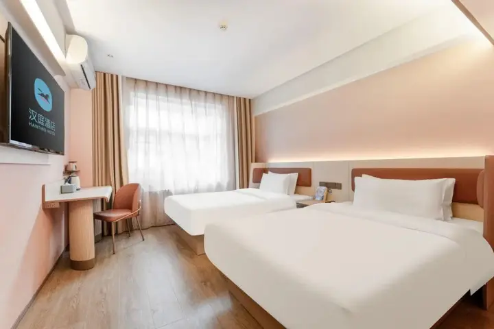 Сиань: Hanting Hotel Xian Bell Tower North Branch