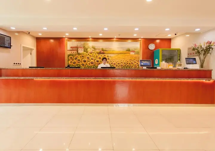 Hanting Hotel Kunming Cuihu — фото 3