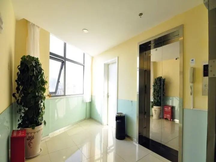 Куньмин: Hanting Hotel Kunming Cuihu