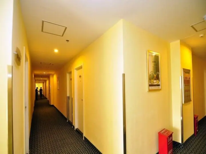 Куньмин: Hanting Hotel Kunming Cuihu