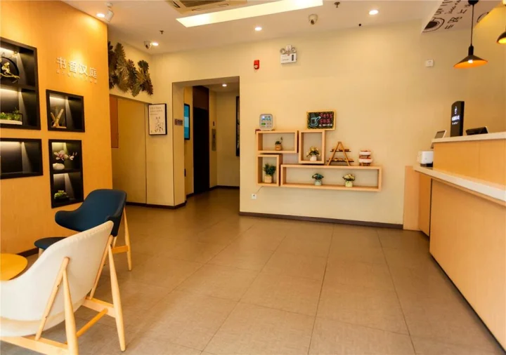 Куньмин: Hanting Hotel Kunming Beijing Rd