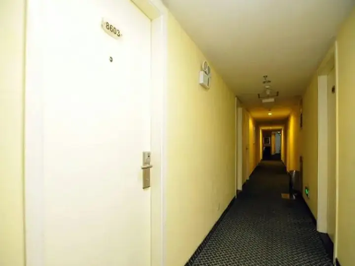 Куньмин: Hanting Hotel Kunming Beijing Rd