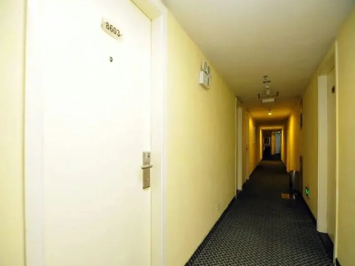 Куньмин: Hanting Hotel Kunming Beijing Rd