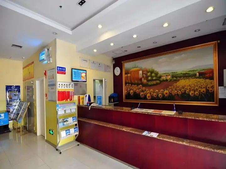 Hanting Hotel Kunming Railway Station — фото 4
