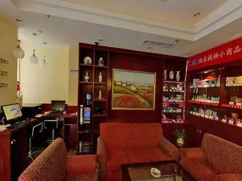 Наньчан: Hanting Express Nanchang Ba Yi Square Branch