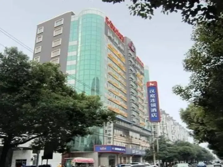 Наньчан: Hanting Express Nanchang Ba Yi Square Branch