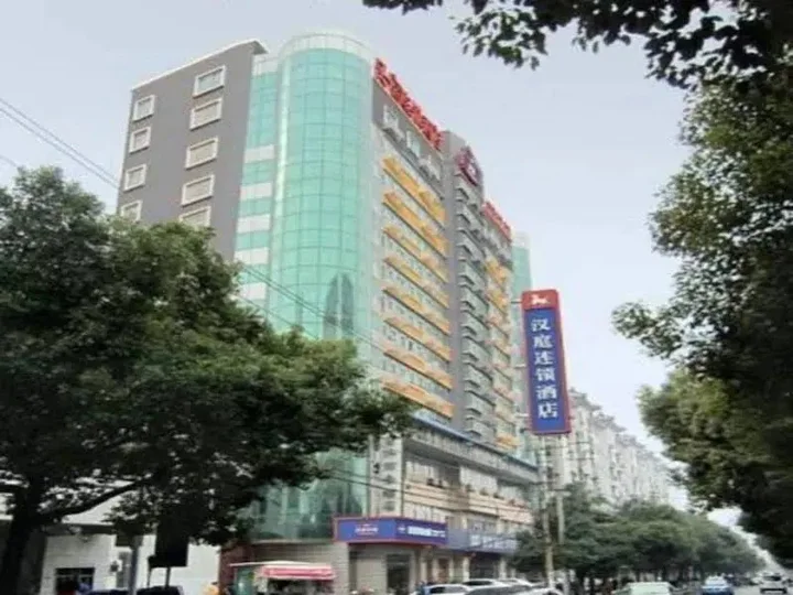 Наньчан: Hanting Express Nanchang Ba Yi Square Branch