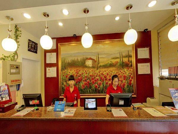 Наньчан: Hanting Express Nanchang Ba Yi Square Branch