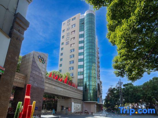 Наньчан: Hanting Express Nanchang Ba Yi Square Branch