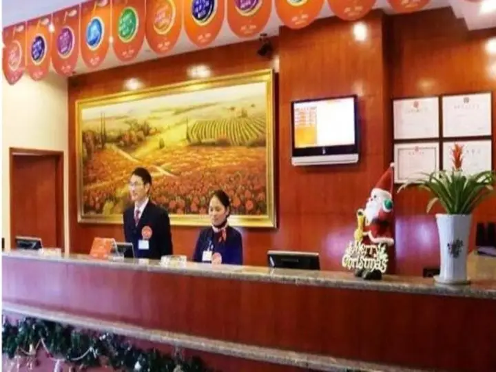 Hanting Hotel Nanchang Railway Station East Square — фото 1