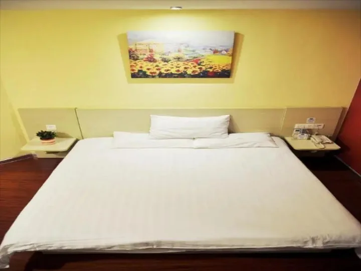 Наньчан: Hanting Hotel (Nanchang Railway Station)