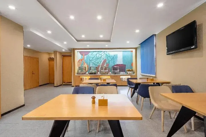 Наньчан: Hanting Hotel (Nanchang Railway Station)