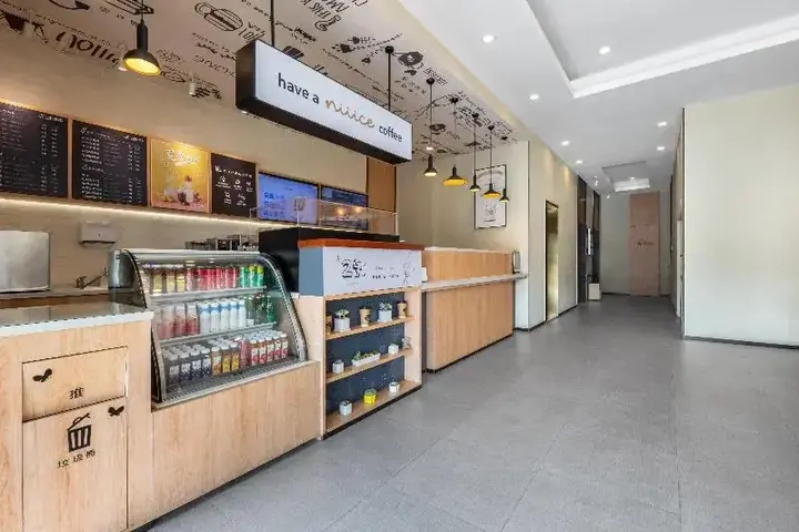 Наньчан: Hanting Hotel (Nanchang Railway Station)