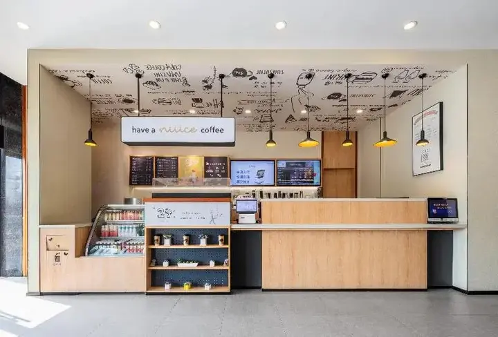 Наньчан: Hanting Hotel (Nanchang Railway Station)