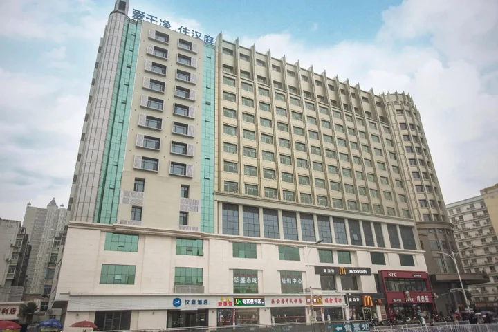 Наньчан: Hanting Hotel (Nanchang Railway Station)