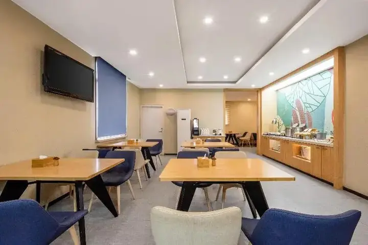 Наньчан: Hanting Hotel (Nanchang Railway Station)