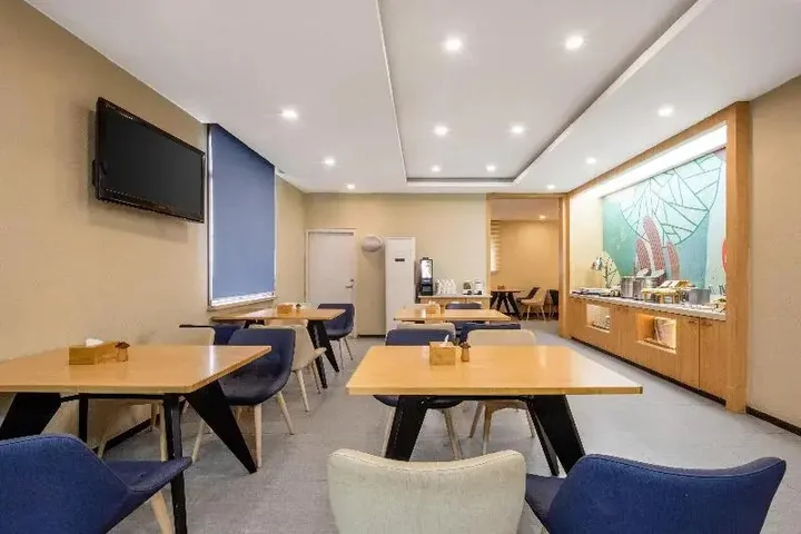 Наньчан: Hanting Hotel (Nanchang Railway Station)