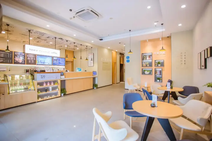 Наньчан: Hanting Hotel (Nanchang Railway Station)
