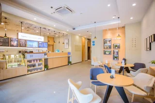 Наньчан: Hanting Hotel (Nanchang Railway Station)