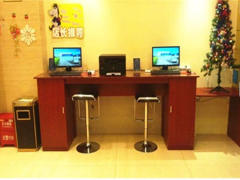 Сямынь: Hanting Express Xiamen Hubin Zhong Road